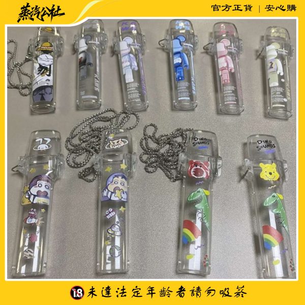 主機保護套 保護殼 適用SP2S.VAKA.ILIA等電子煙主機