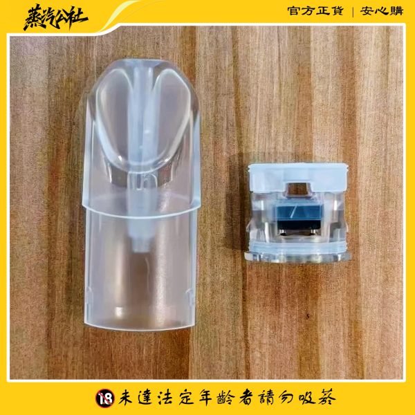 首頁 LANA 2ml空倉彈3入組|兼容RELX、SP2等多品牌|可重複加油|一代主機適用