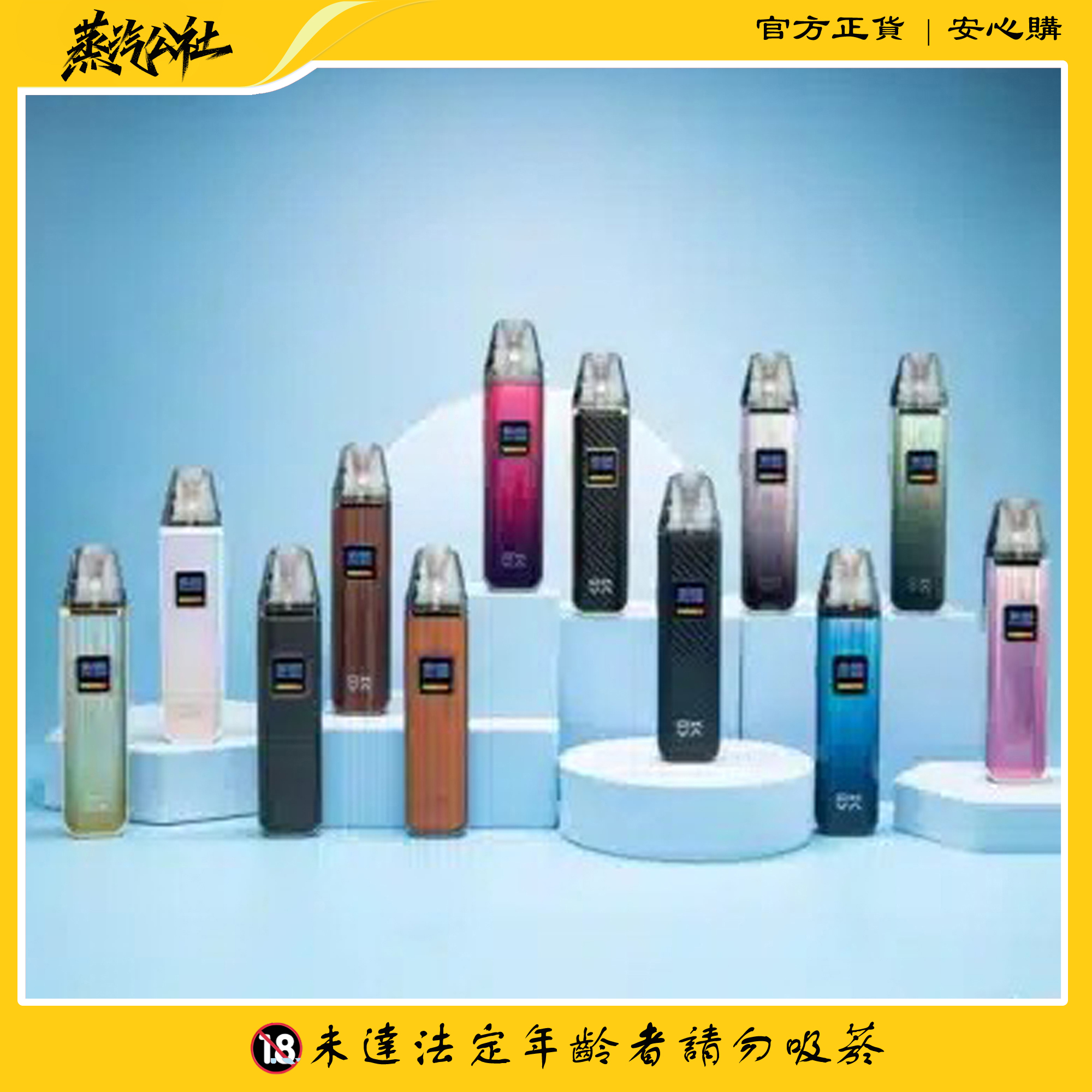 原裝正品 R-HNCRS 犀牛 小蠻牛通用 單主機 R-HNCRS空煙彈 0.6 0.8 原裝正品 R-HNCRS 犀牛 小蠻牛通用 單主機 R-HNCRS空煙彈 0.6 0.8:圖片 2