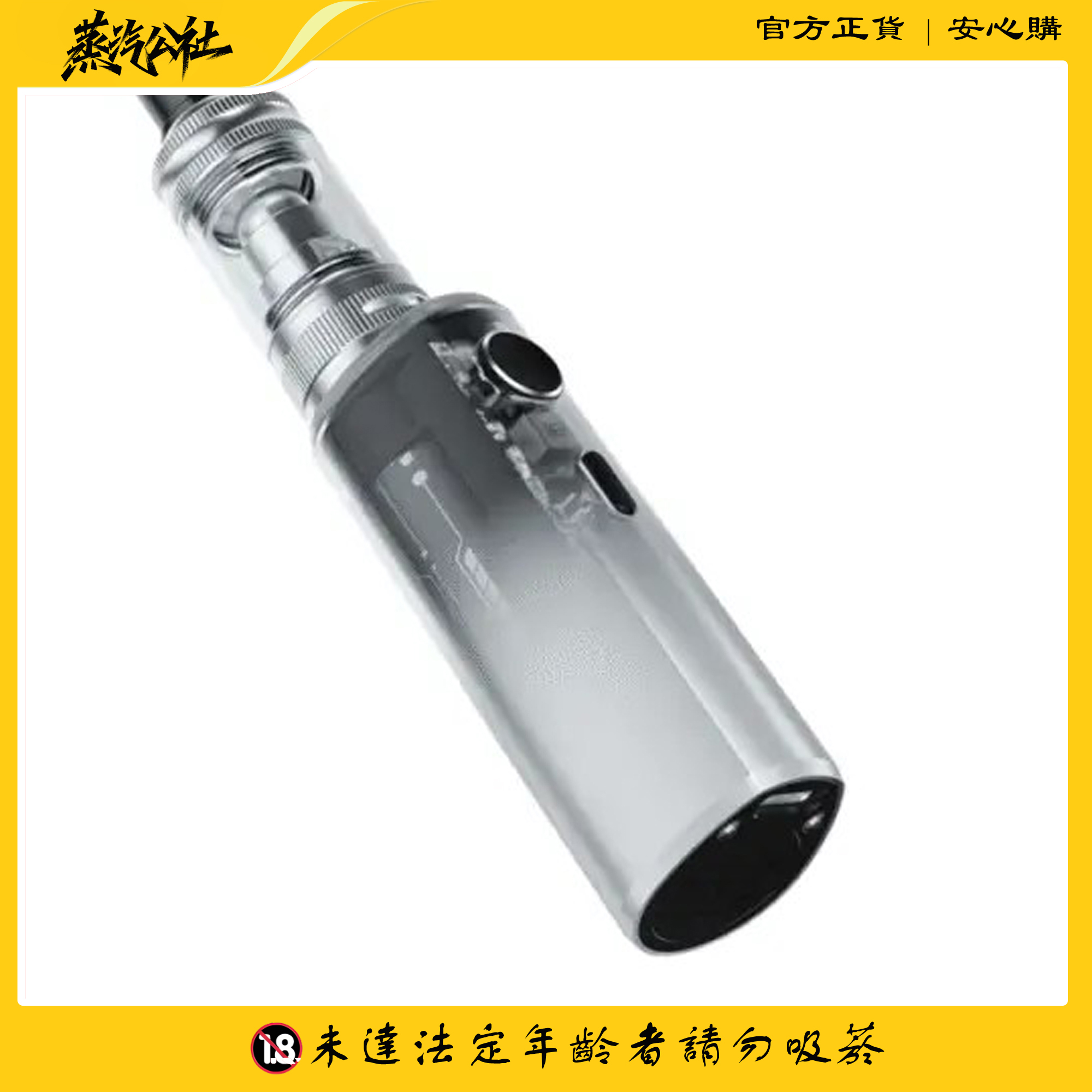 VAPTIO Cosmo Nebula 星雲 高顏值註油小菸主機|1500mAh 大電量 × Type-C 快充 × 雙吸模式 VAPTIO Cosmo Nebula 星雲 高顏值註油小菸主機|1500mAh 大電量 × Type-C 快充 × 雙吸模式:圖片 5