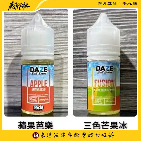 美國原裝 自拍星期天煙油 7 Daze E-JULCE 30ML小煙煙油