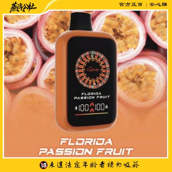 AONE VAPE – CasinoX16000口 賭場一次性抛棄式 發光款 雙模式輸出