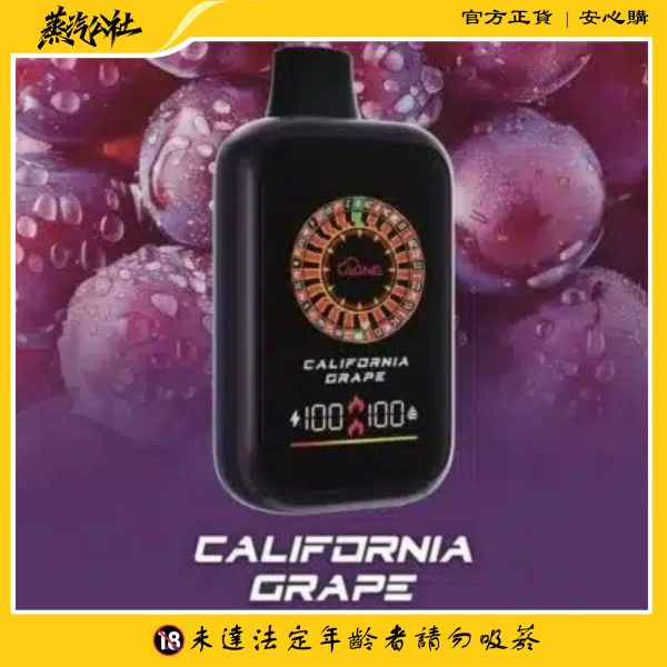 首頁 AONE VAPE – CasinoX16000口 賭場一次性抛棄式 發光款 雙模式輸出