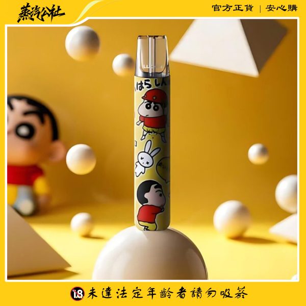 首頁 LUCKIN 幸運主機 蠟筆小新/哪吒 限量版主機