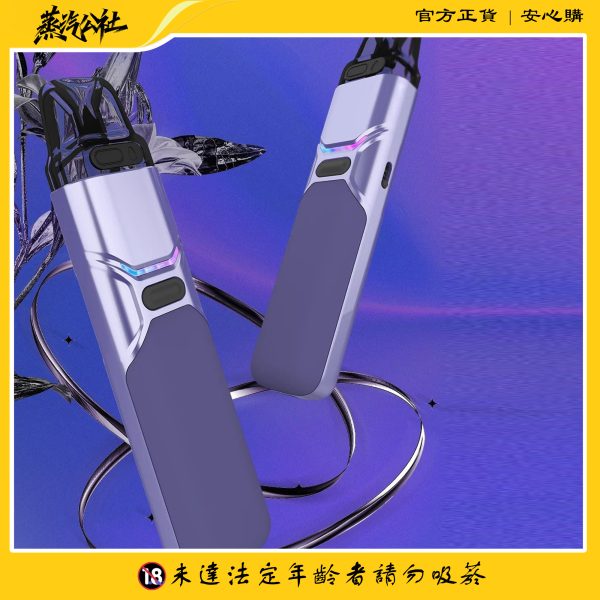 FITPOD O-SHADOW 小蠻牛主機 | 通用套組