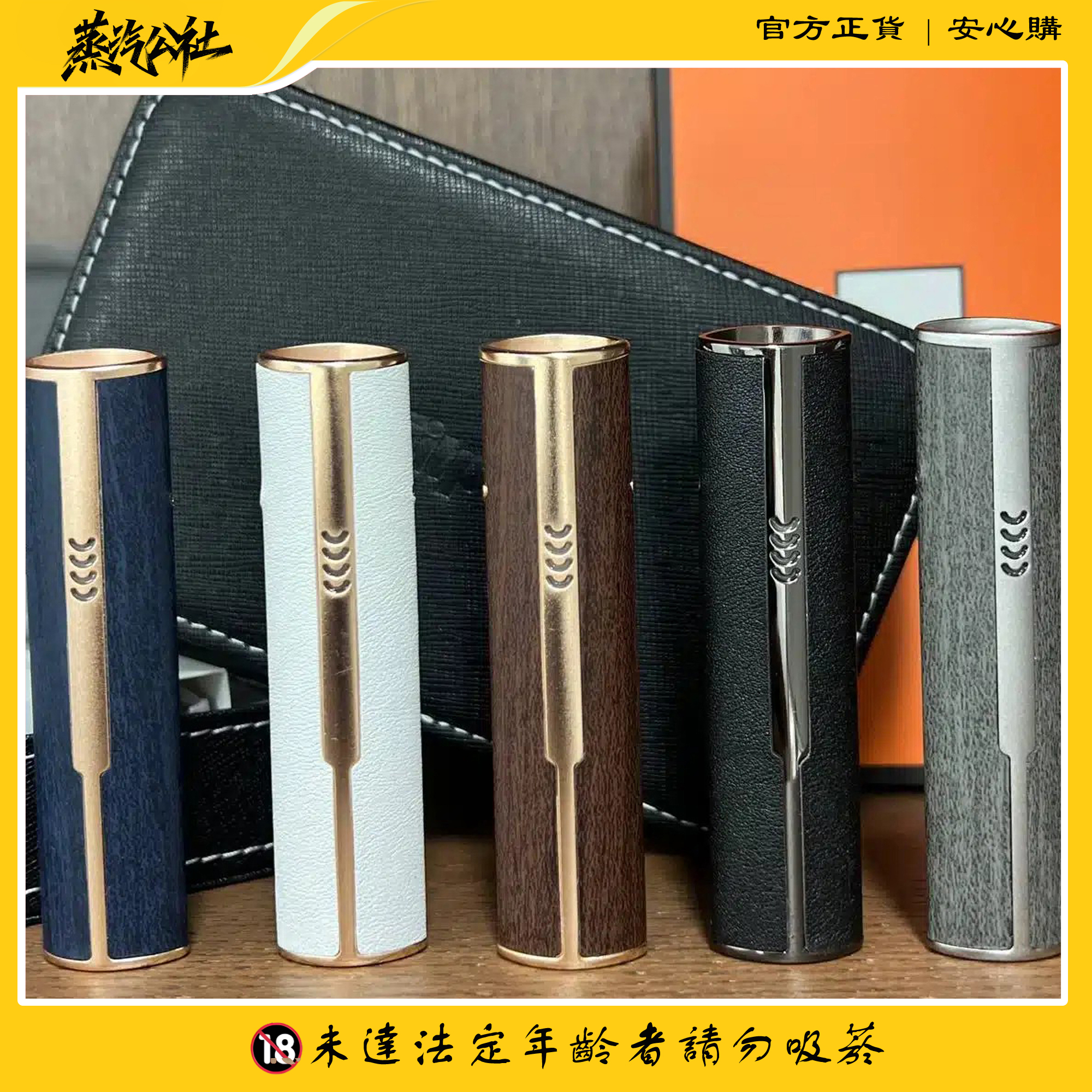 Fitpod一代皮革主機 通用愛馬仕 皮革 悦刻一代主機 Fitpod一代皮革主機 通用愛馬仕 皮革 悦刻一代主機:圖片 7