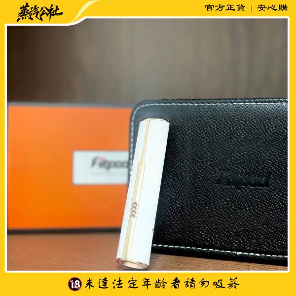 Fitpod一代皮革主機 通用愛馬仕 皮革 悦刻一代主機