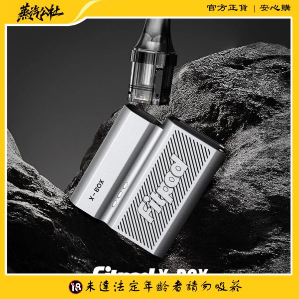 斯萊克四代 SLYEEKS主機 (FITPOD X-BOX) 通用 FITPOD X空倉 一盒3顆