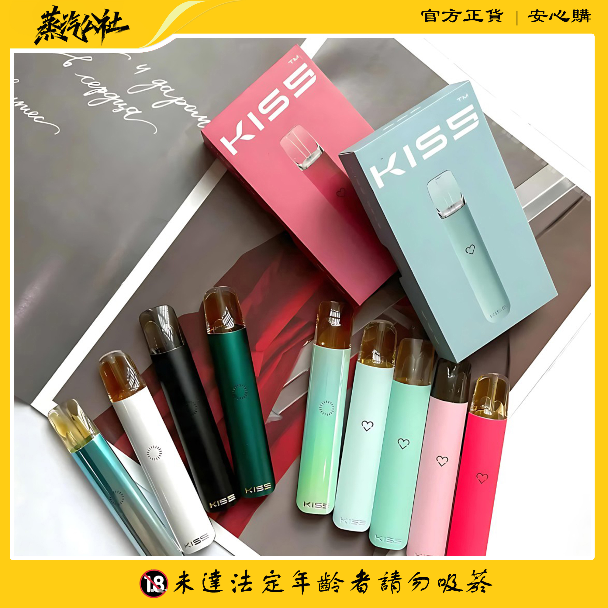 KIS5主機 凱斯5號煙桿 通用sp2 lana ilia relx | 适配一代烟弹 KIS5主機 凱斯5號煙桿 通用sp2 lana ilia relx | 适配一代烟弹:圖片 2