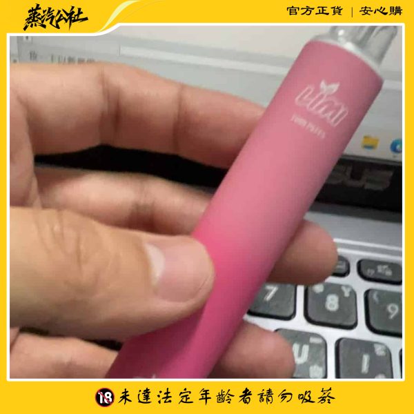 LIMI 7000 PUFFS 一次性抛棄式電子煙 可充電 台灣現貨 711到付