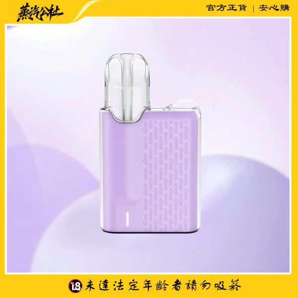 Meha魅嗨五代方形主機  適用于relx五代煙彈