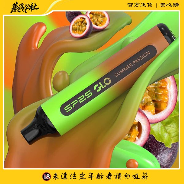 SP2S 7000 PUFFS 一次性抛棄式 筆桿形狀 3%尼古丁含量 買10送1