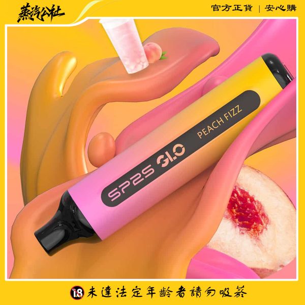 SP2S 7000 PUFFS 一次性抛棄式 筆桿形狀 3%尼古丁含量 買10送1