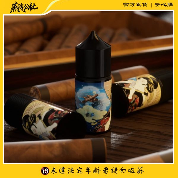 日本油侍 藝妓電子煙油 | 30mg/30ml | 日本匠心調配 | 重現層次風味藝術