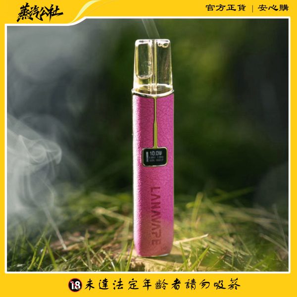 首頁 LANA主機 皮革材質 通用悅刻 Relx煙彈一代 711到付