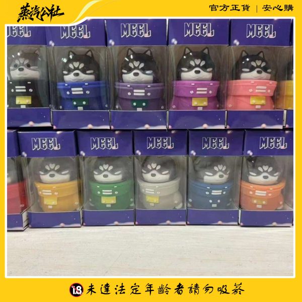 MEEL太空狗8000口 一次性拋棄式電子煙 可充電