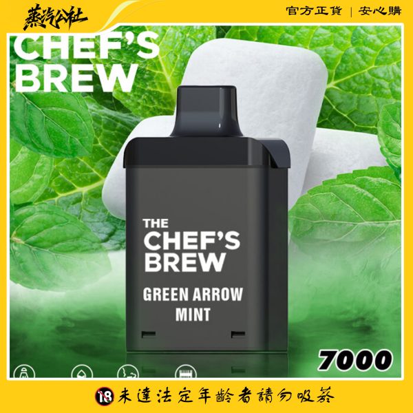 厨師煙彈THE CHEF’S BREW 大容量7000口換彈式 買3盒送主機