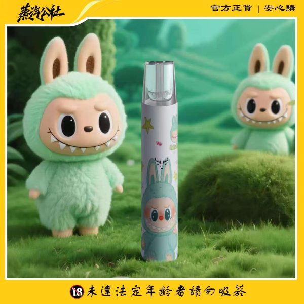 Luckin 幸運主機Labubu聯名|限量發售|支援通用一代煙彈 | 台灣現貨速發