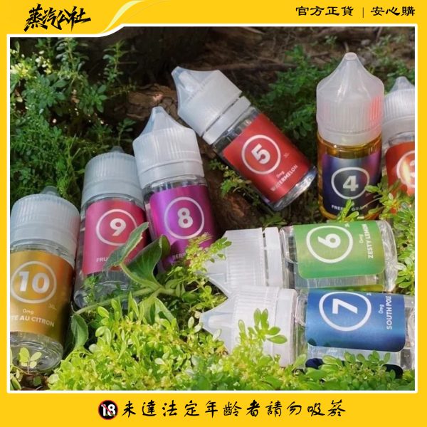 英國 Airscram 汽泡 313 系列 30ML 數字煙油|高端小煙油 × 英國原裝 × 多款口味選擇