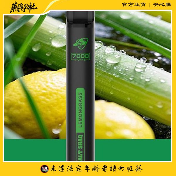 鯊克拋棄式電子煙 Salt Shaq 7000 Puffs一次性煙桿 正品現貨 買10送1